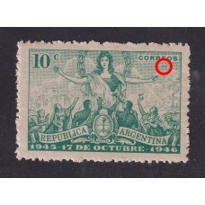 ARGENTINA 1946 GJ 936 ESTAMPILLA NUEVA MINT CON VARIEDAD SEÑALADA  